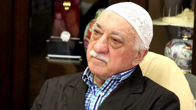 ABD'den Gülen'in iadesi için yeni adım